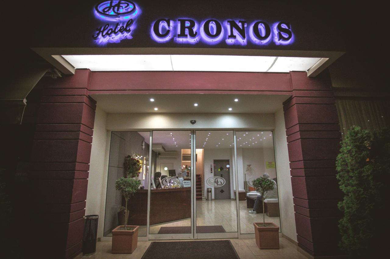 Hotel Cronos Arta Exterior photo