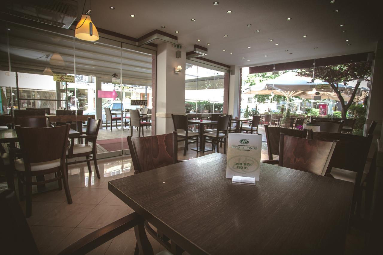 Hotel Cronos Arta Exterior photo