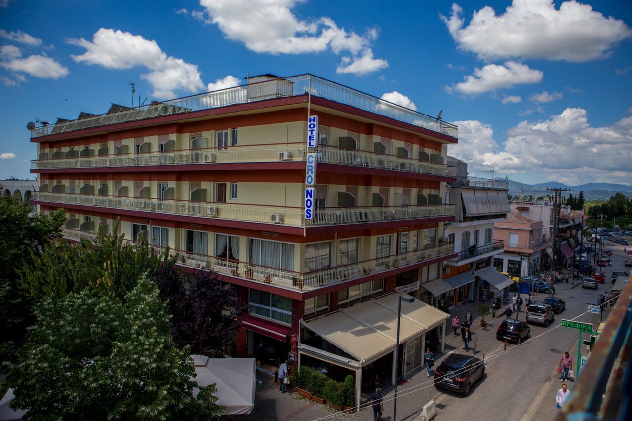 Hotel Cronos Arta Exterior photo